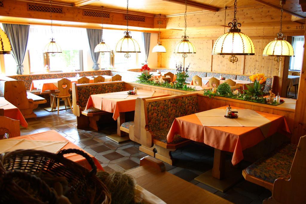 Hotel-Landgasthof Ploss Schonwald  Buitenkant foto